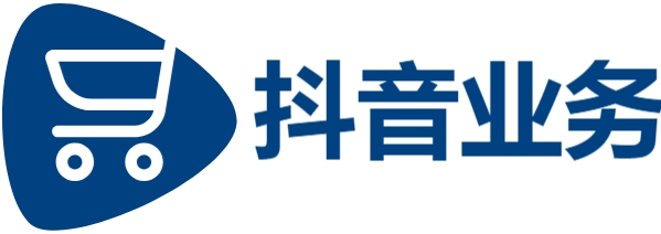 ks自助下单服务平台便宜,dy业务下单平台秒到账,抖音在线业务24小时最低价